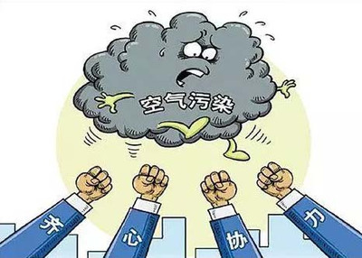 身在害中要知害 大气监测有必要